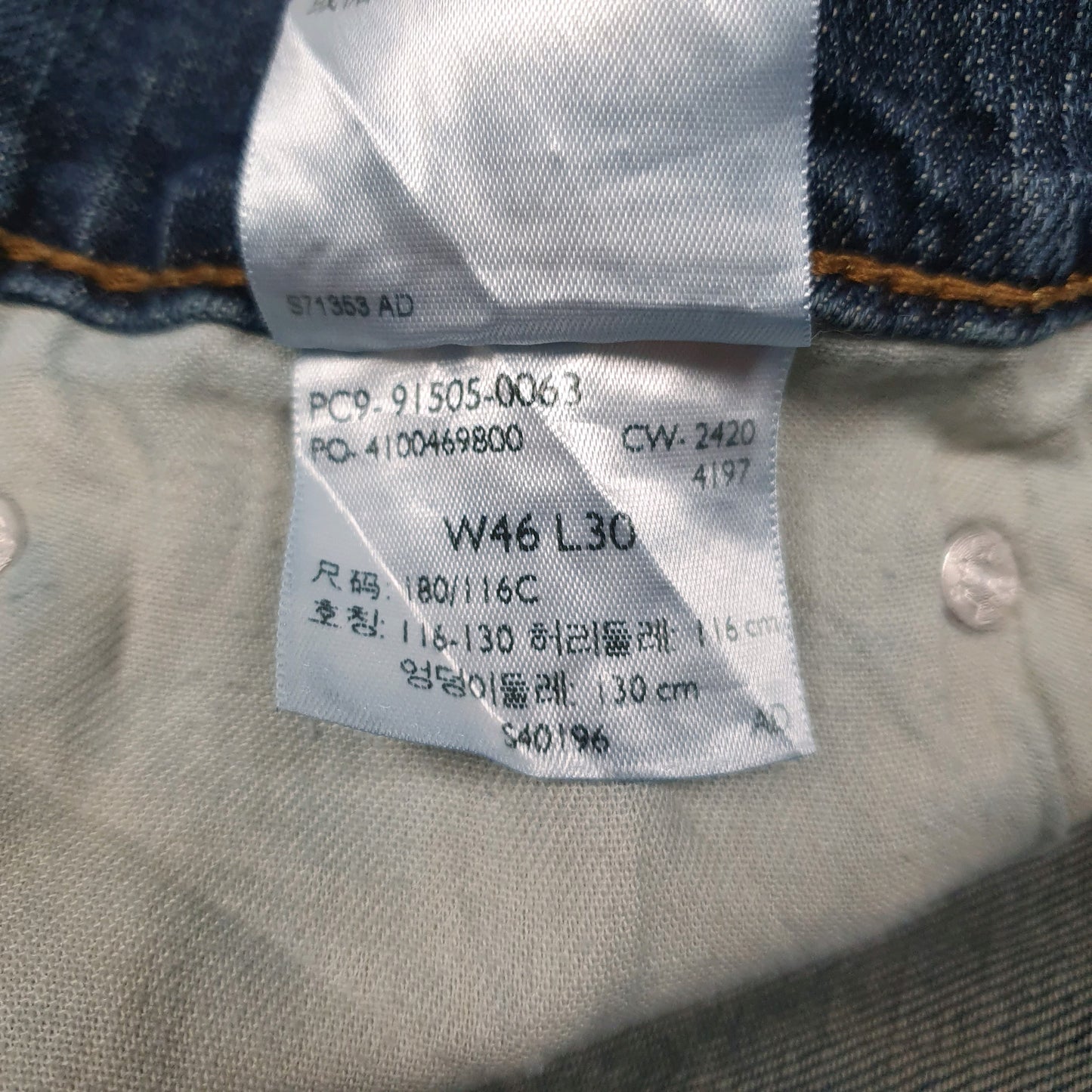 Mens Blue Levis   Jeans