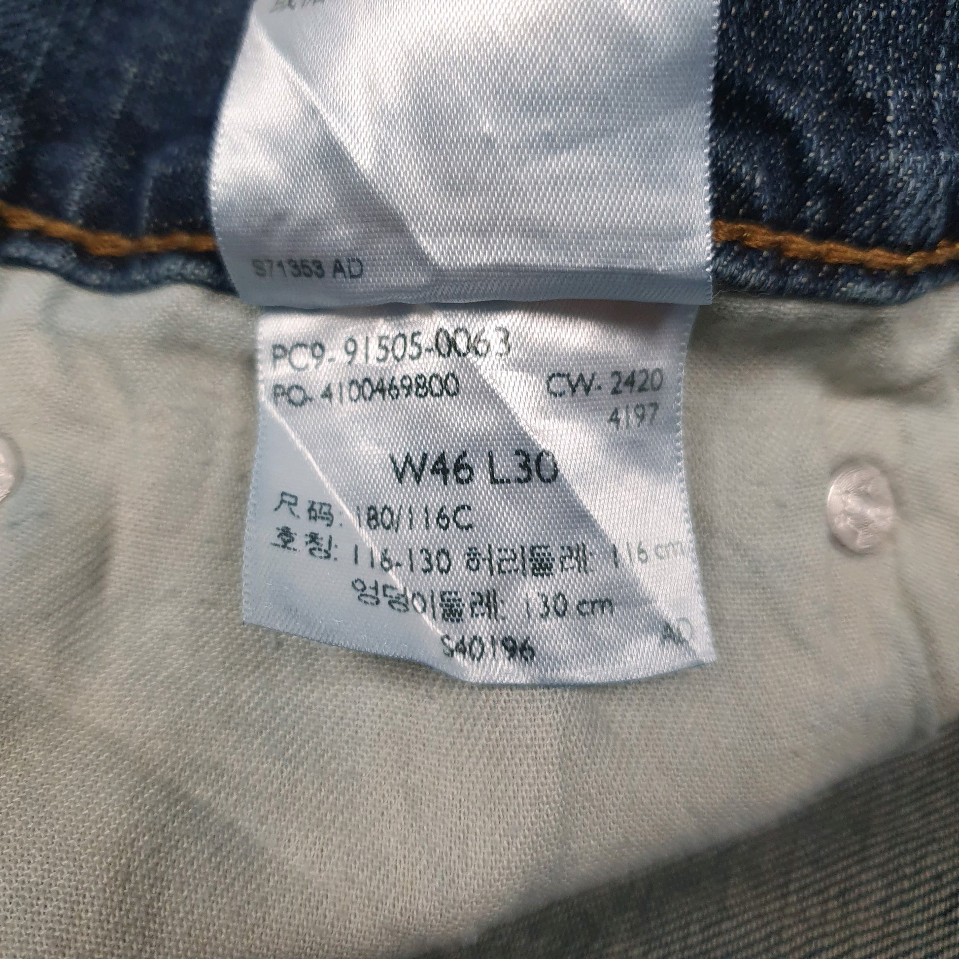 Mens Blue Levis   Jeans