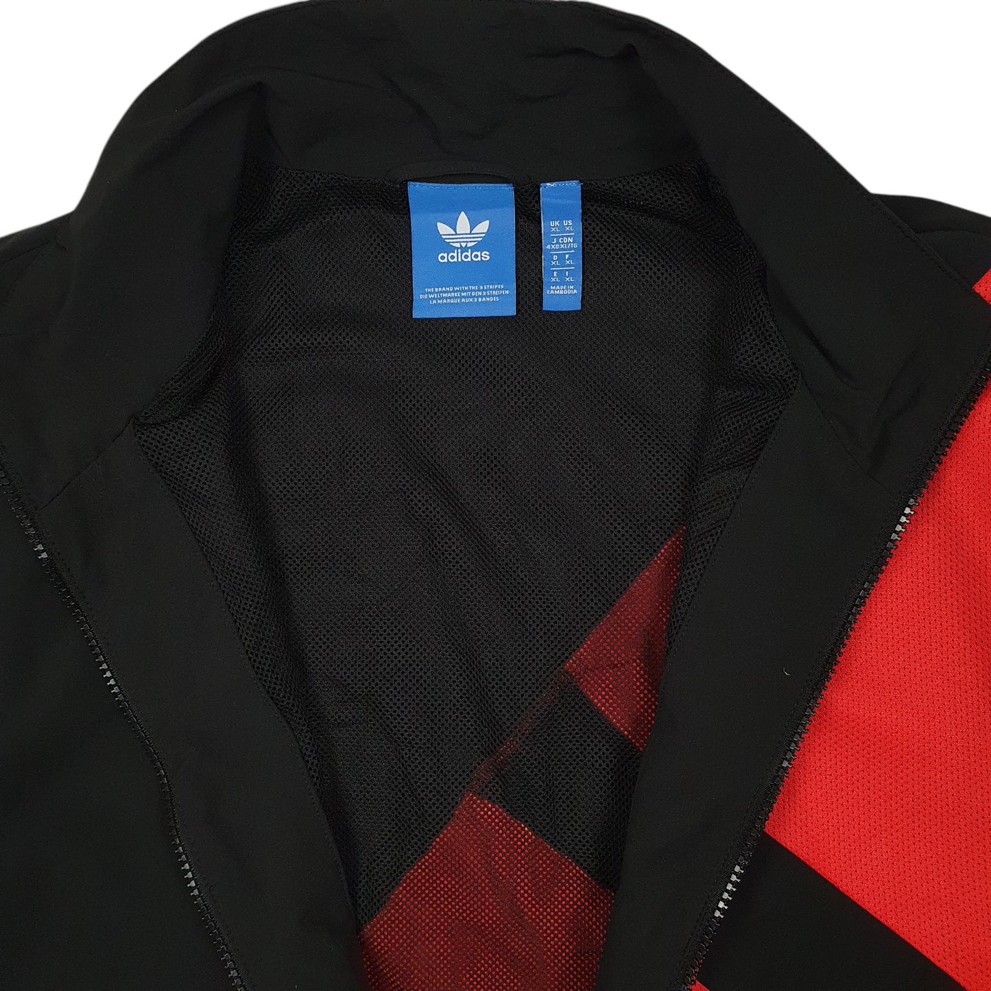 Mens Black Adidas Equipment Quarter Zip Coat