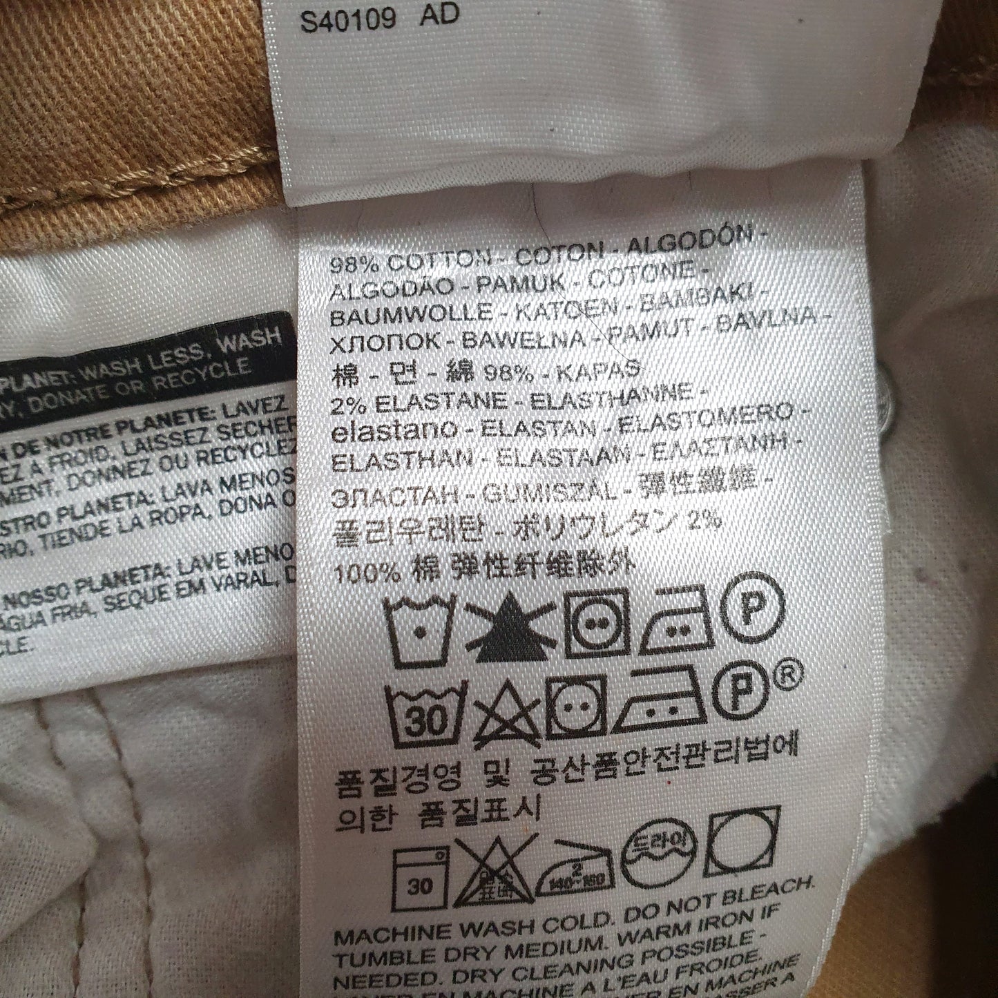 Mens Brown Levis 502  Trousers