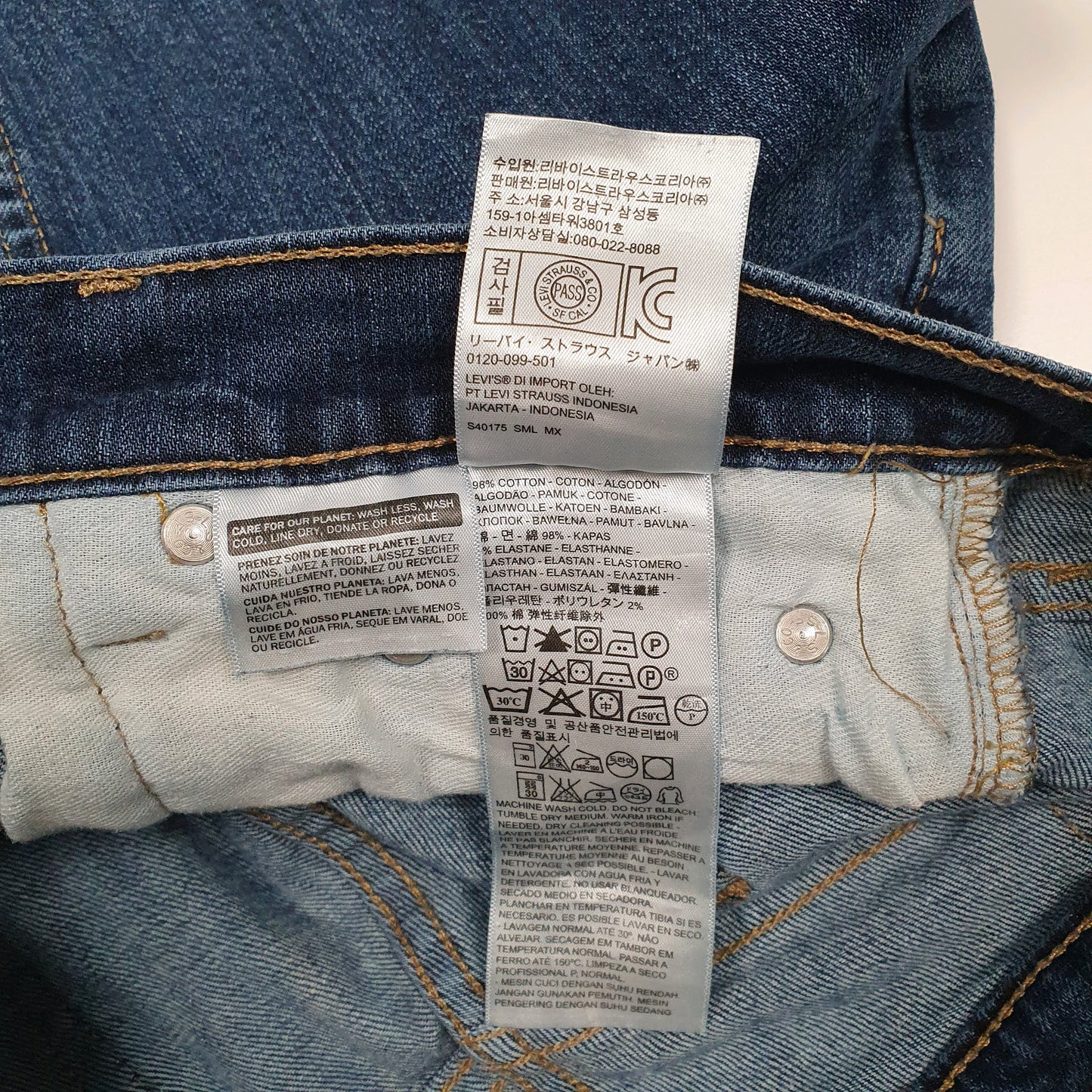 Mens Blue Levis   Jeans