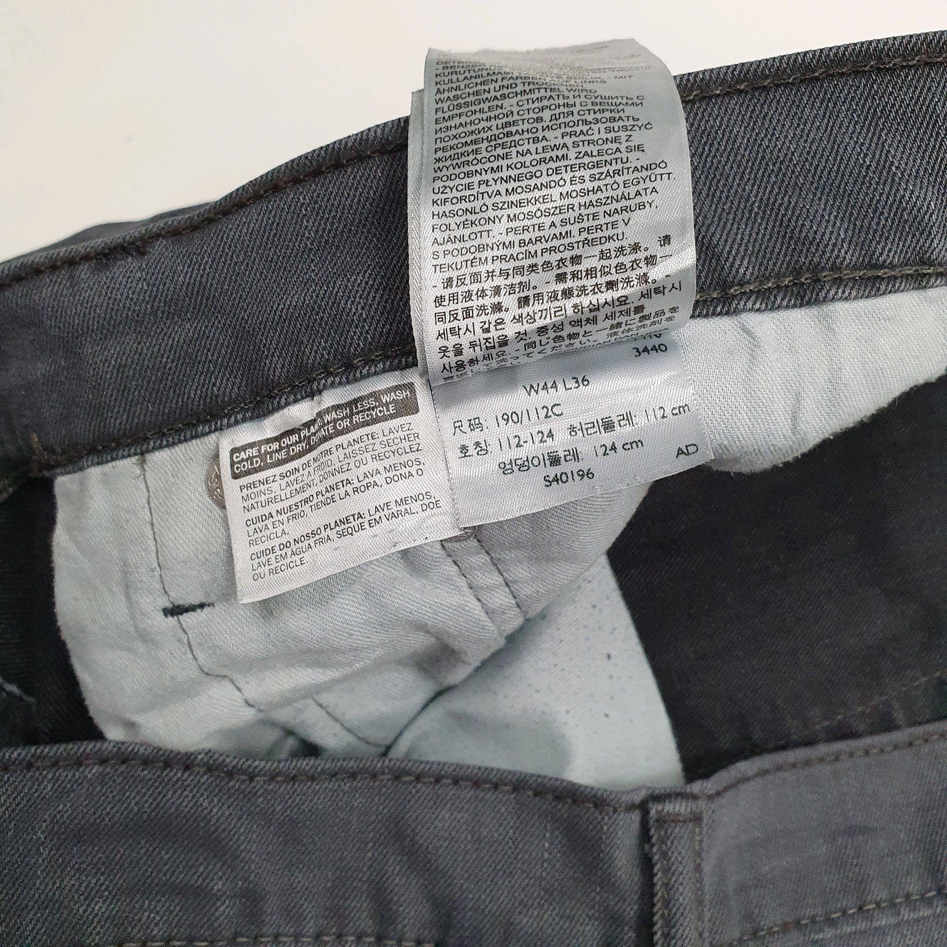 Mens Grey Levis   Jeans