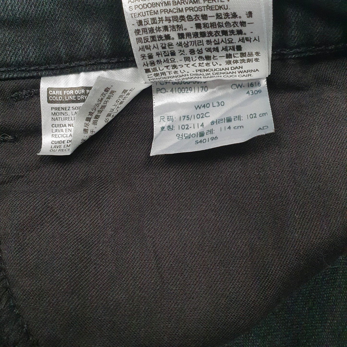 Mens Black Levis   Jeans