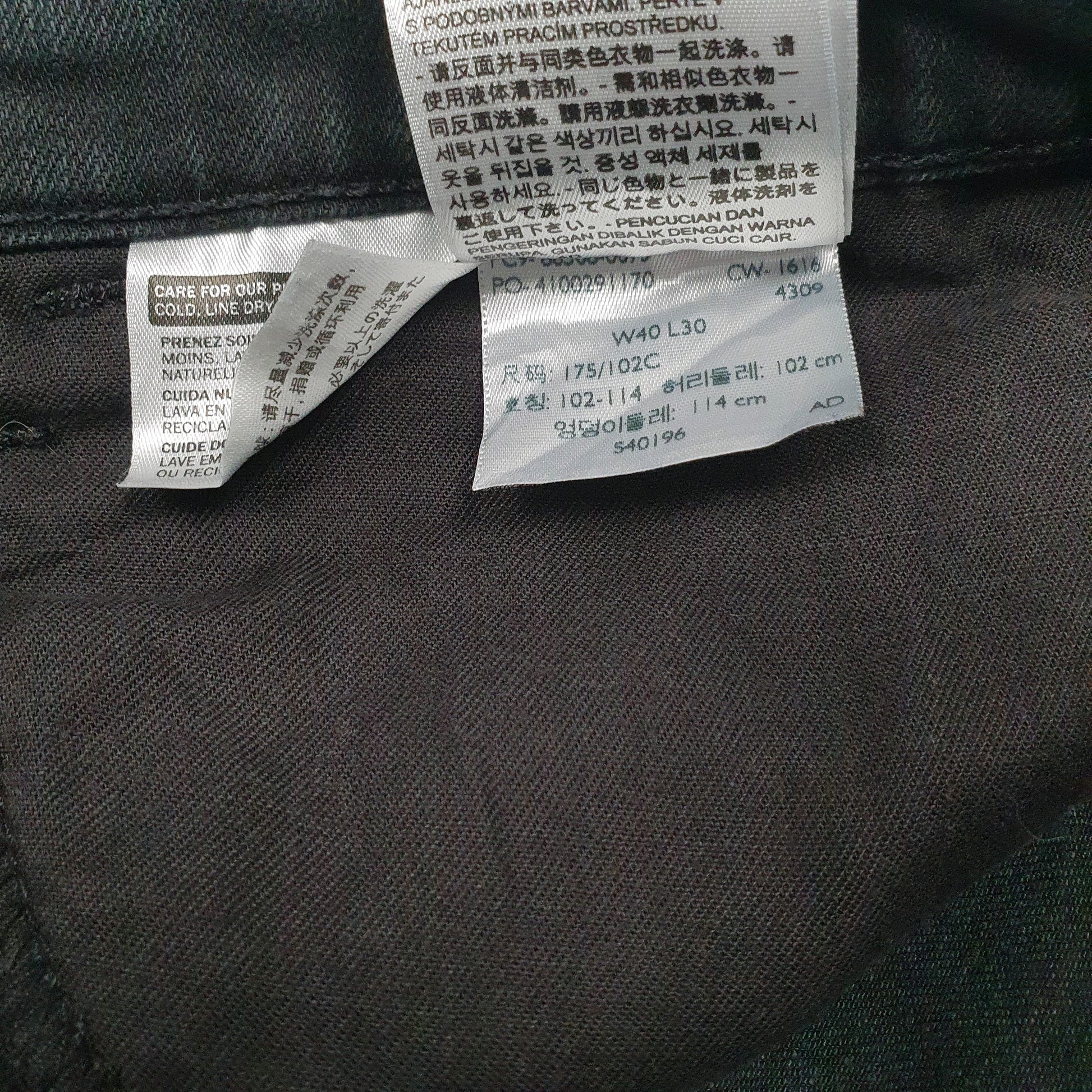 Mens Black Levis   Jeans