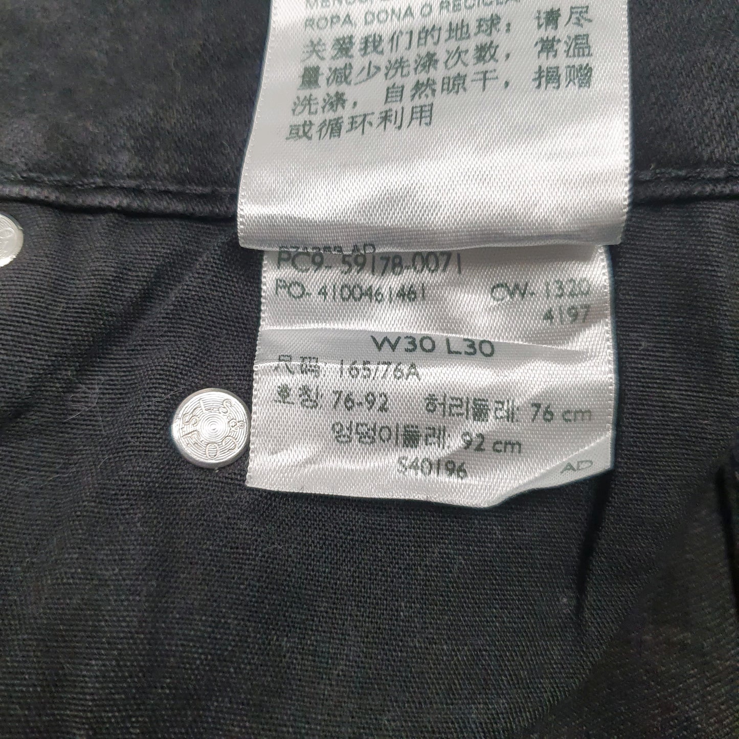 Mens Black Levis   Jeans