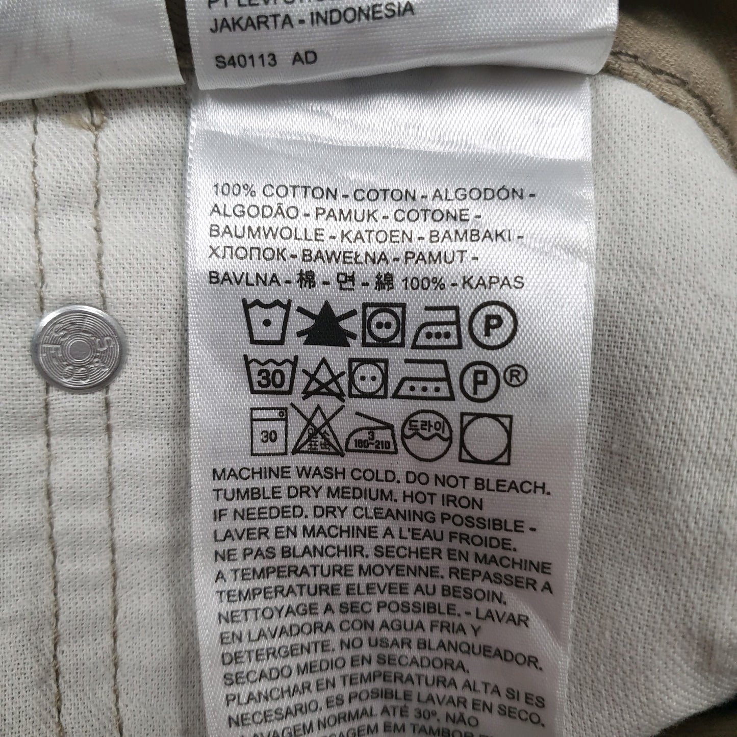 Mens Brown Levis   Jeans