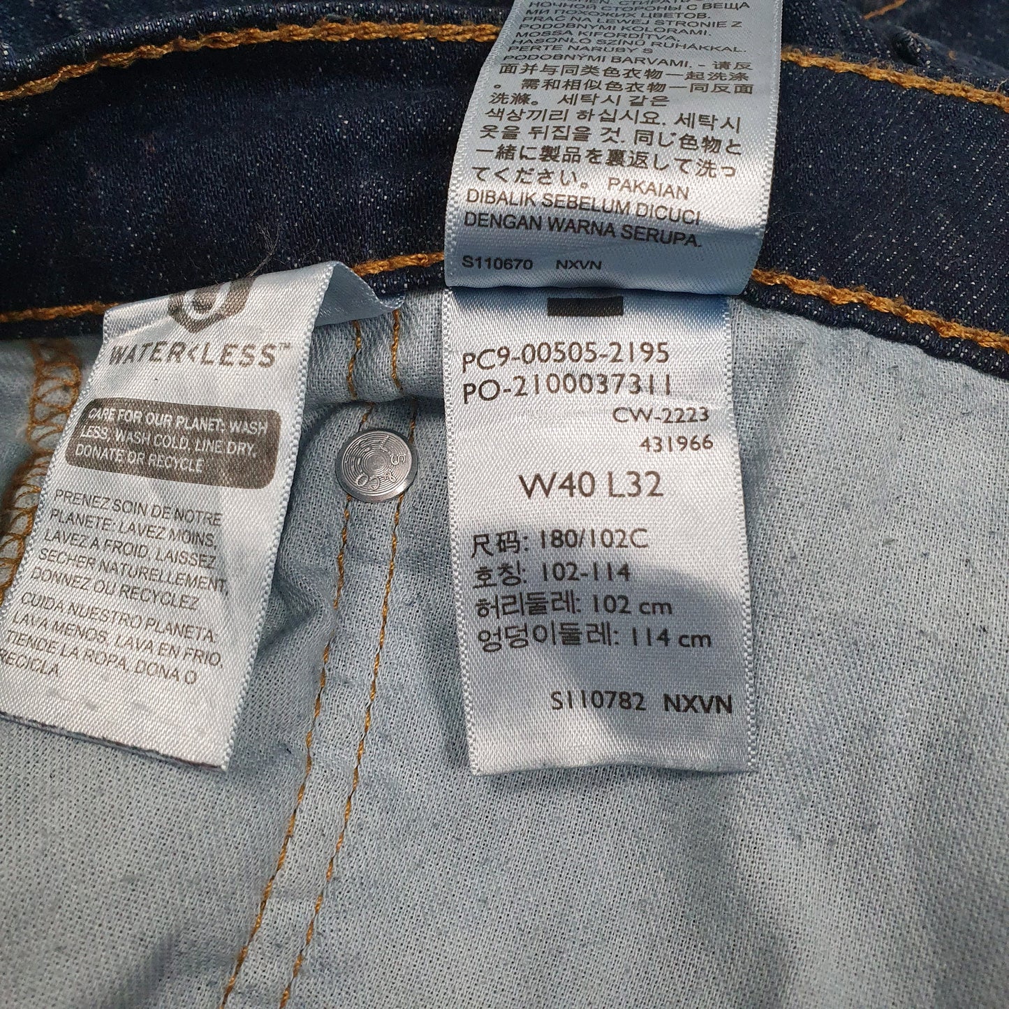 Mens Blue Levis   Jeans