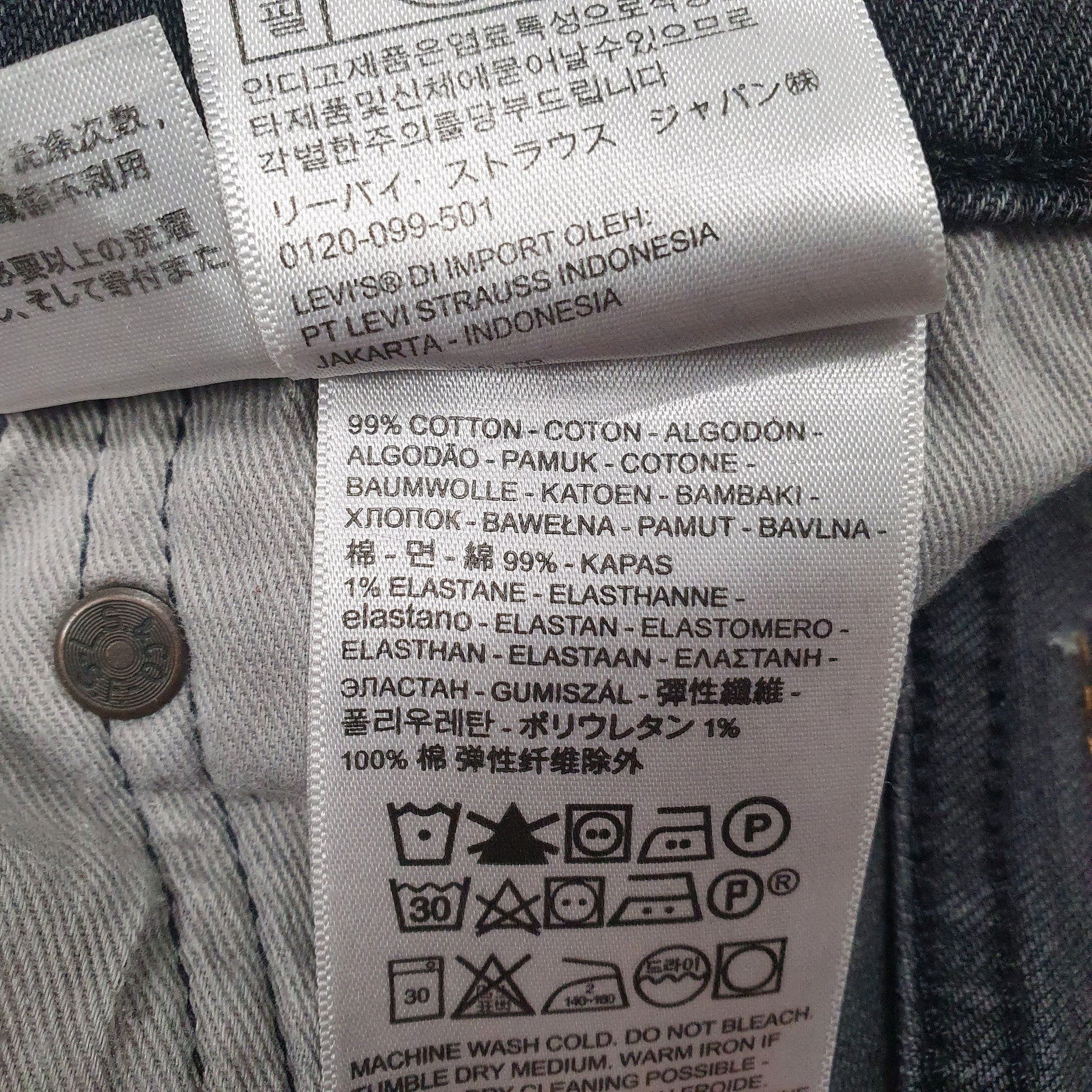 Mens Grey Levis   Jeans