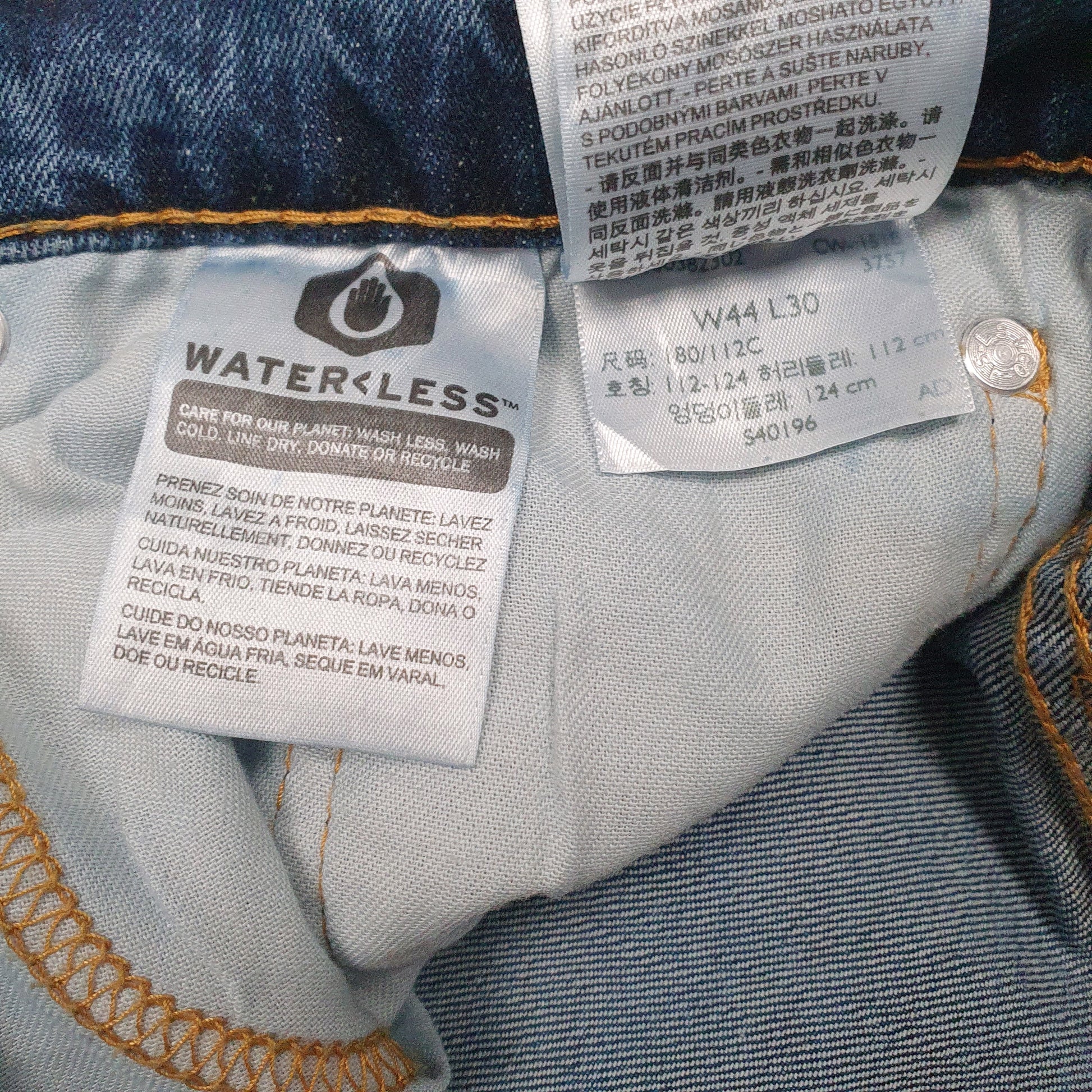 Mens Blue Levis   Jeans