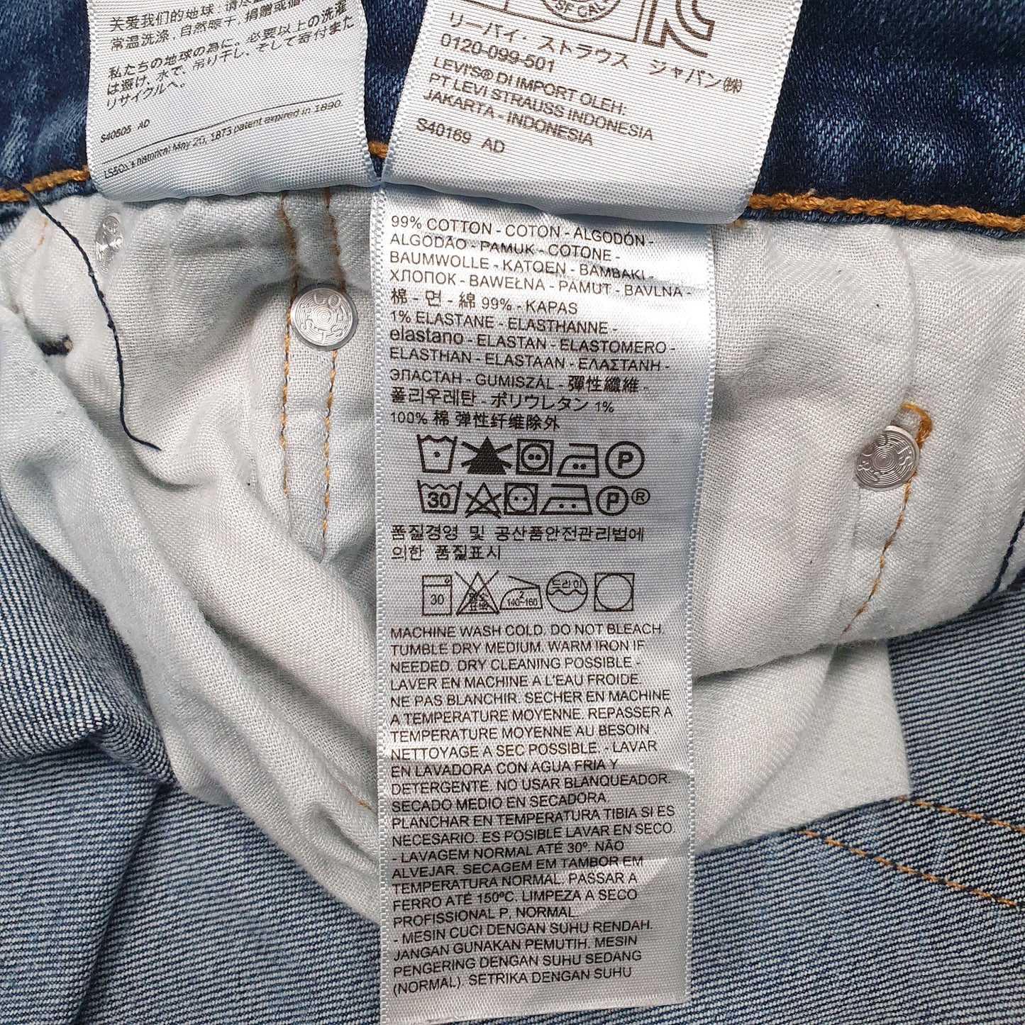 Mens Blue Levis   Jeans