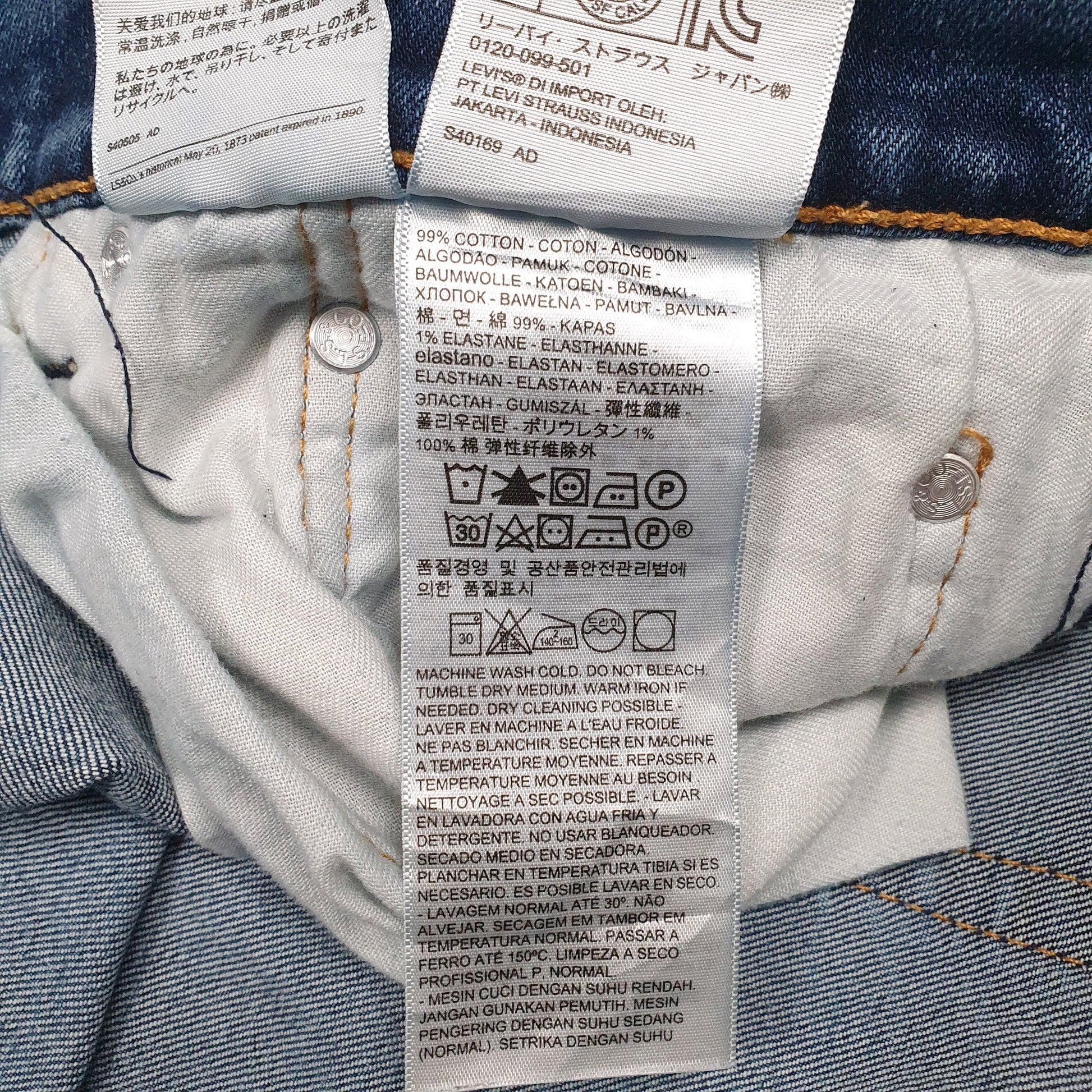 Mens Blue Levis   Jeans