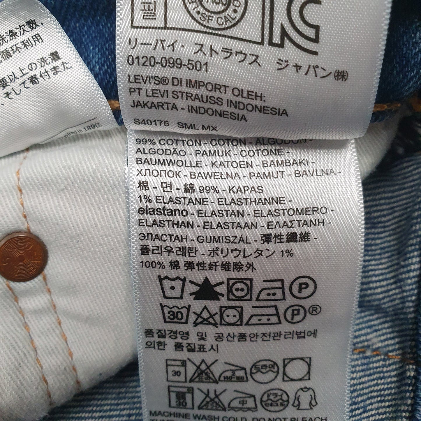 Mens Blue Levis   Jeans