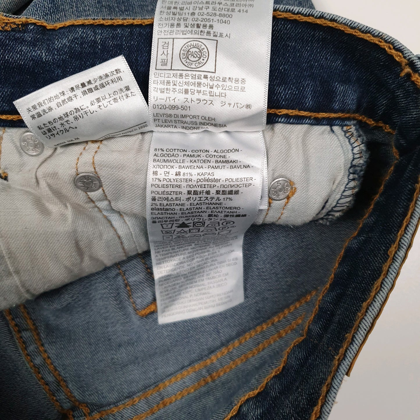 Mens Blue Levis Stretch  Jeans