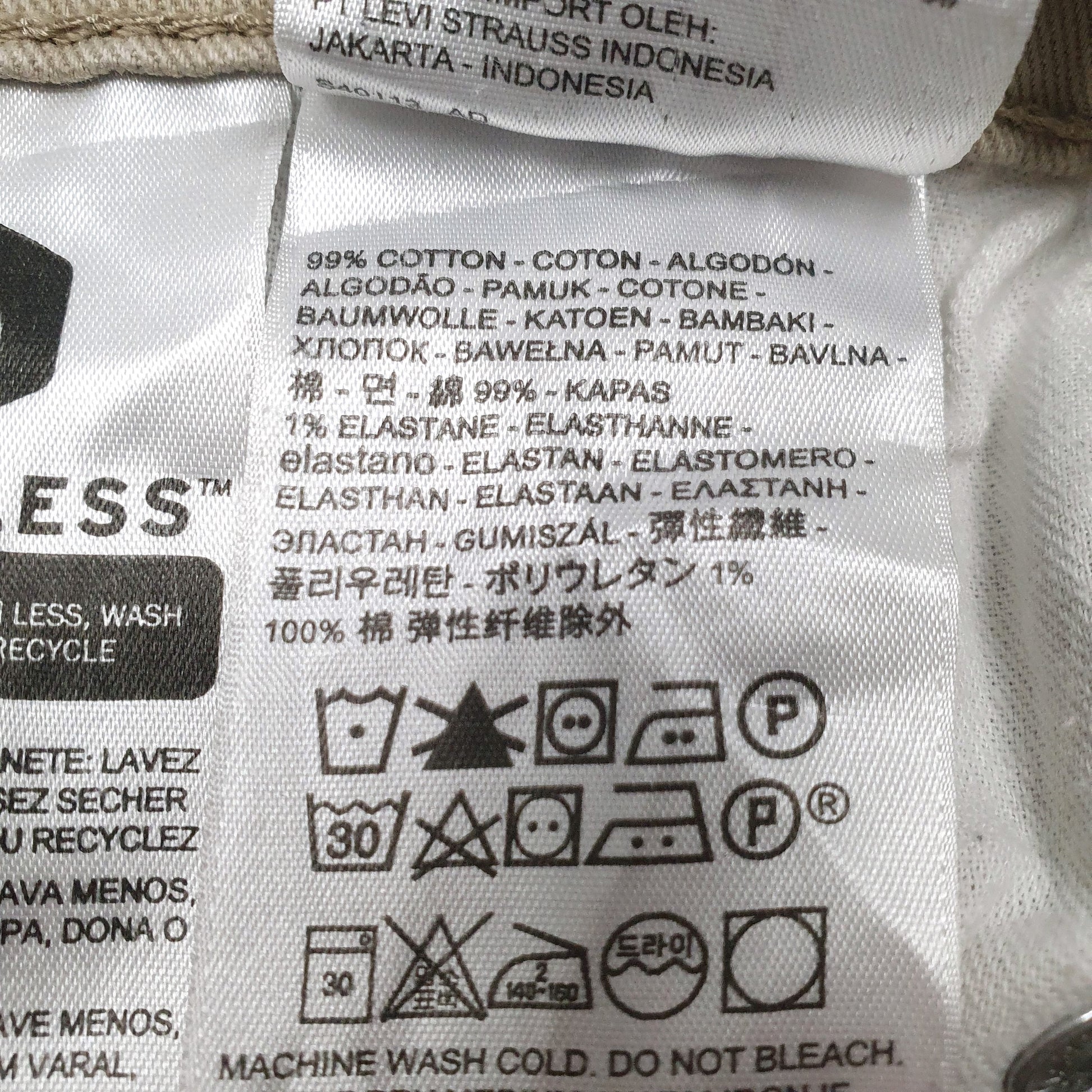 Mens Beige Levis   Jeans