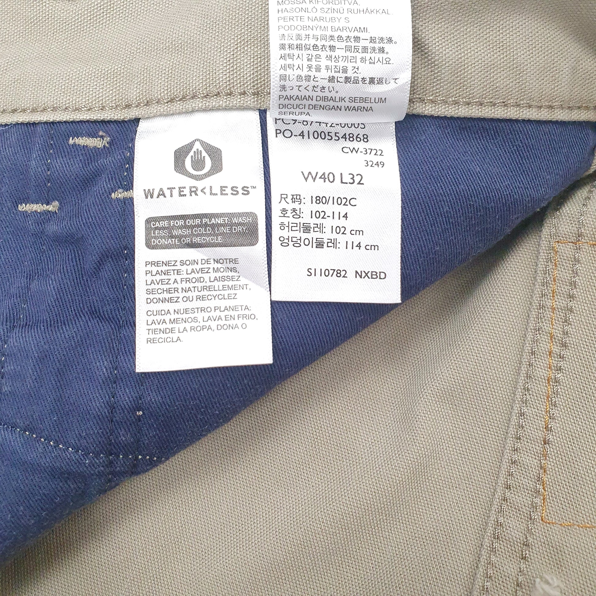 Mens Grey Levis   Jeans