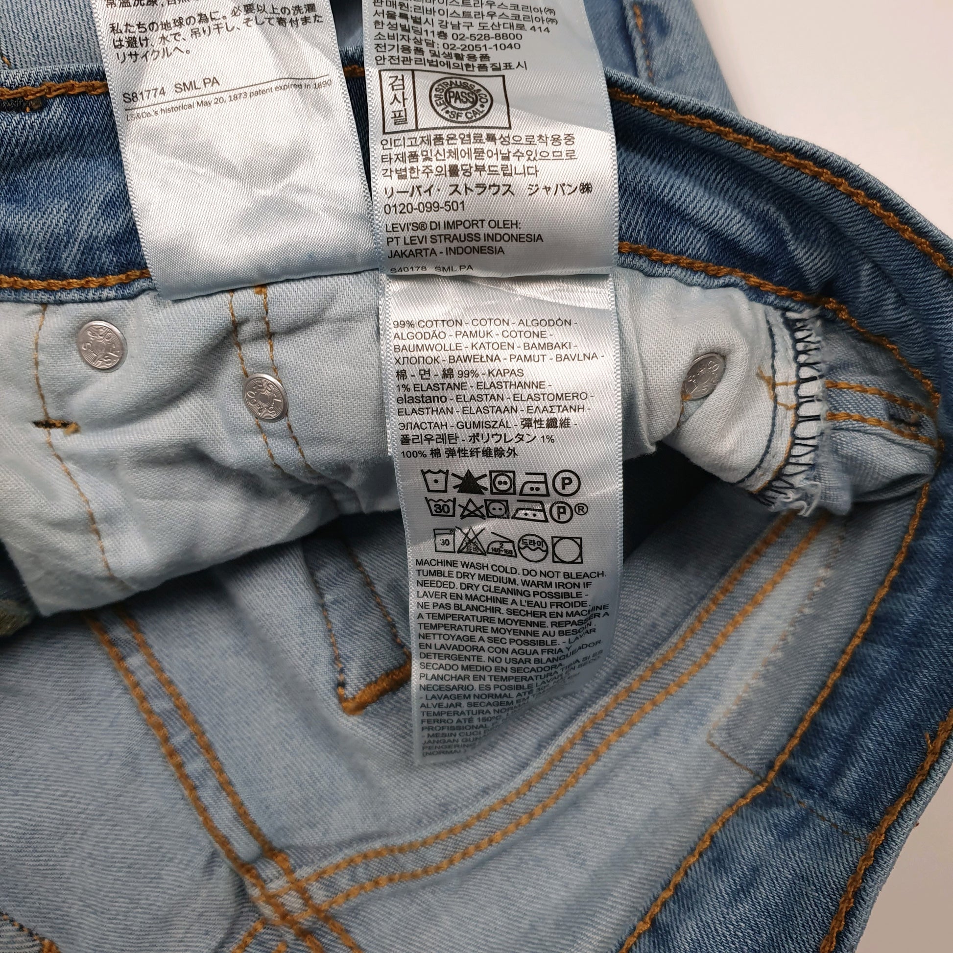 Mens Blue Levis   Jeans