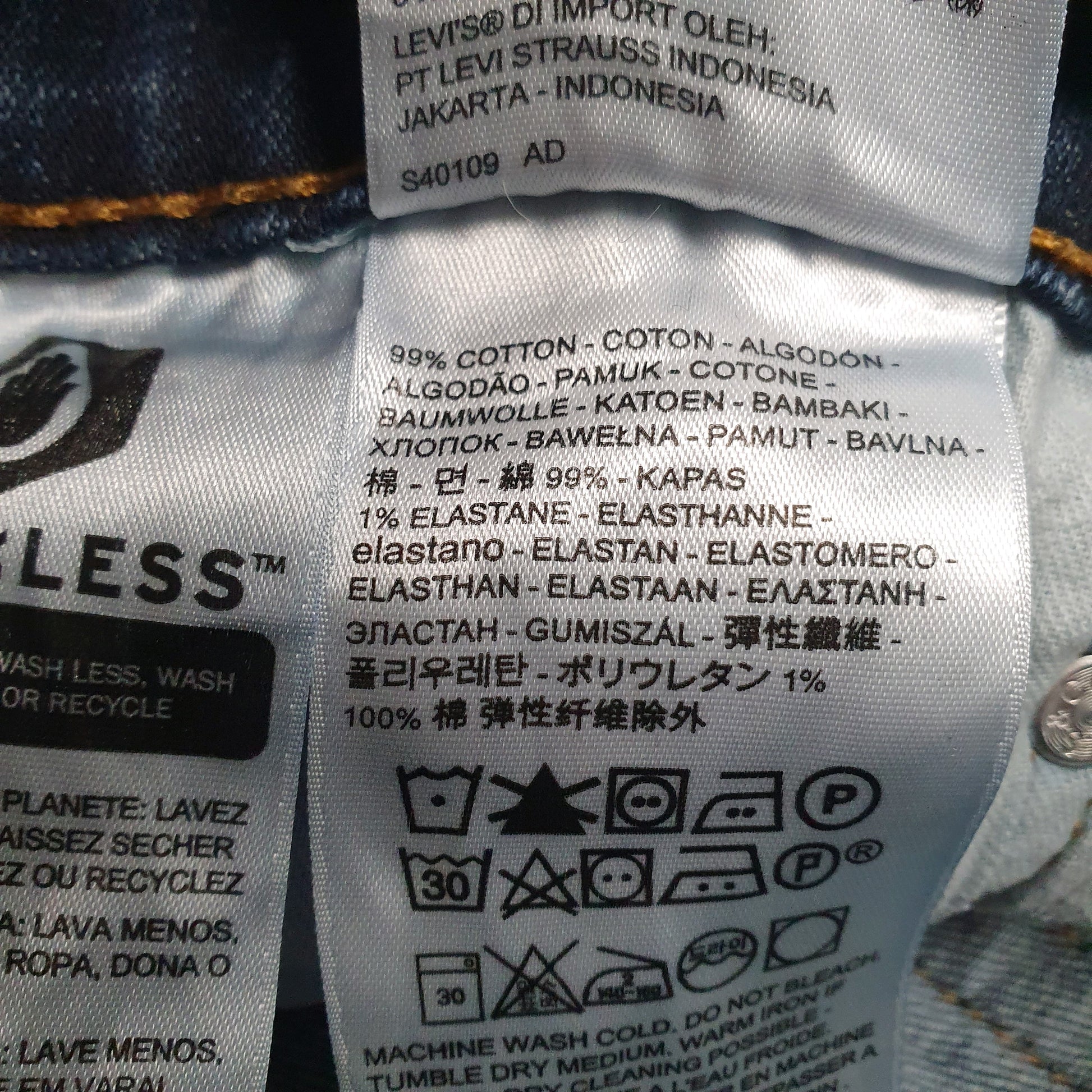 Mens Blue Levis   Jeans