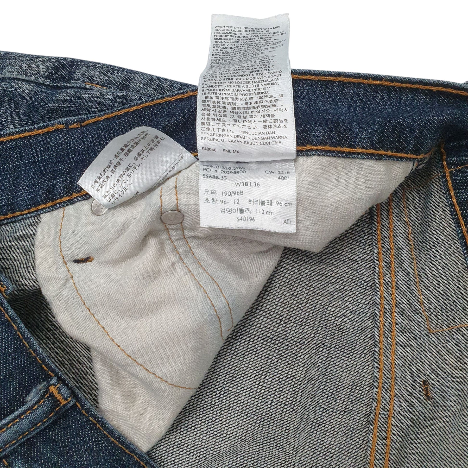 Mens Blue Levis   Jeans