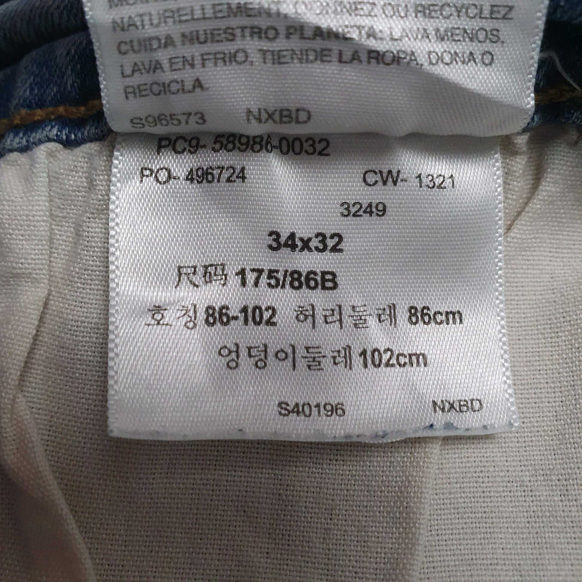 Mens Blue Levis   Jeans