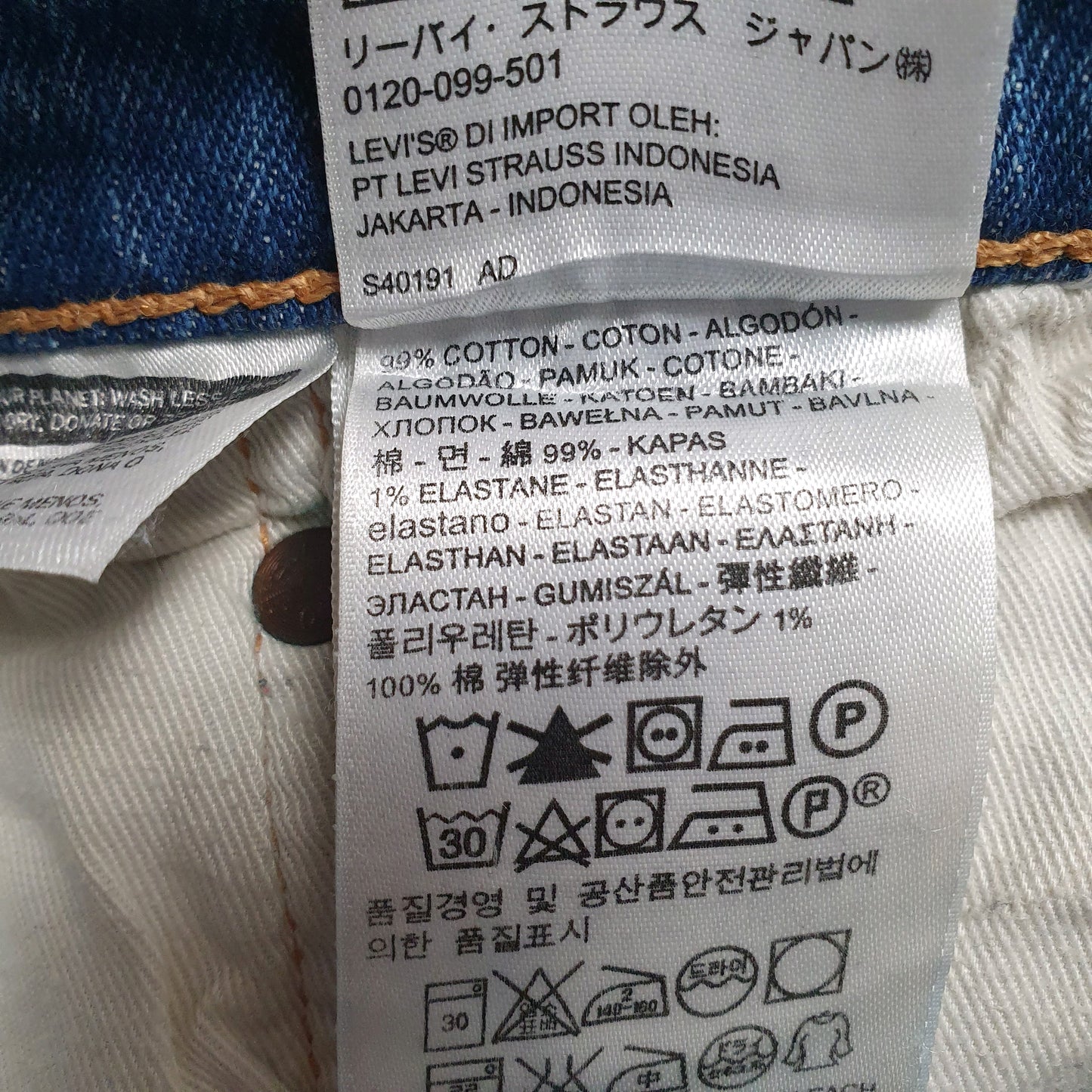 Mens Blue Levis White Oak Cone Denim  Jeans