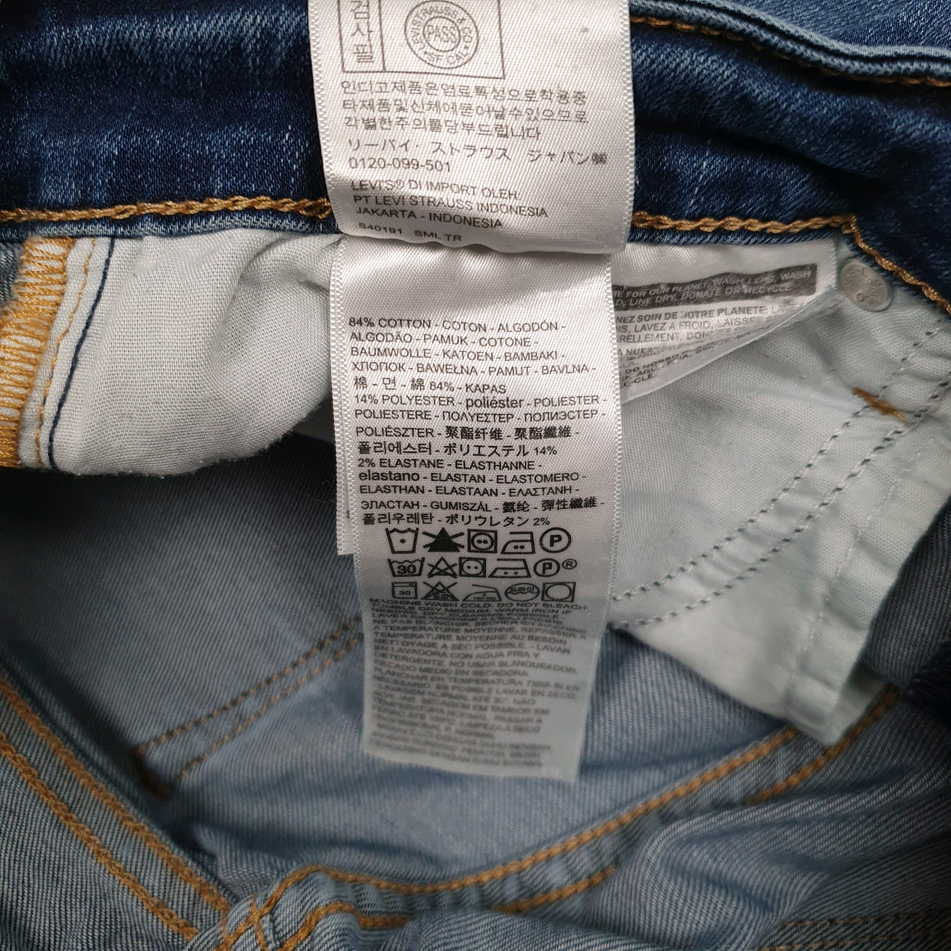 Womens Blue Levis Low Waisted Slim  Jeans