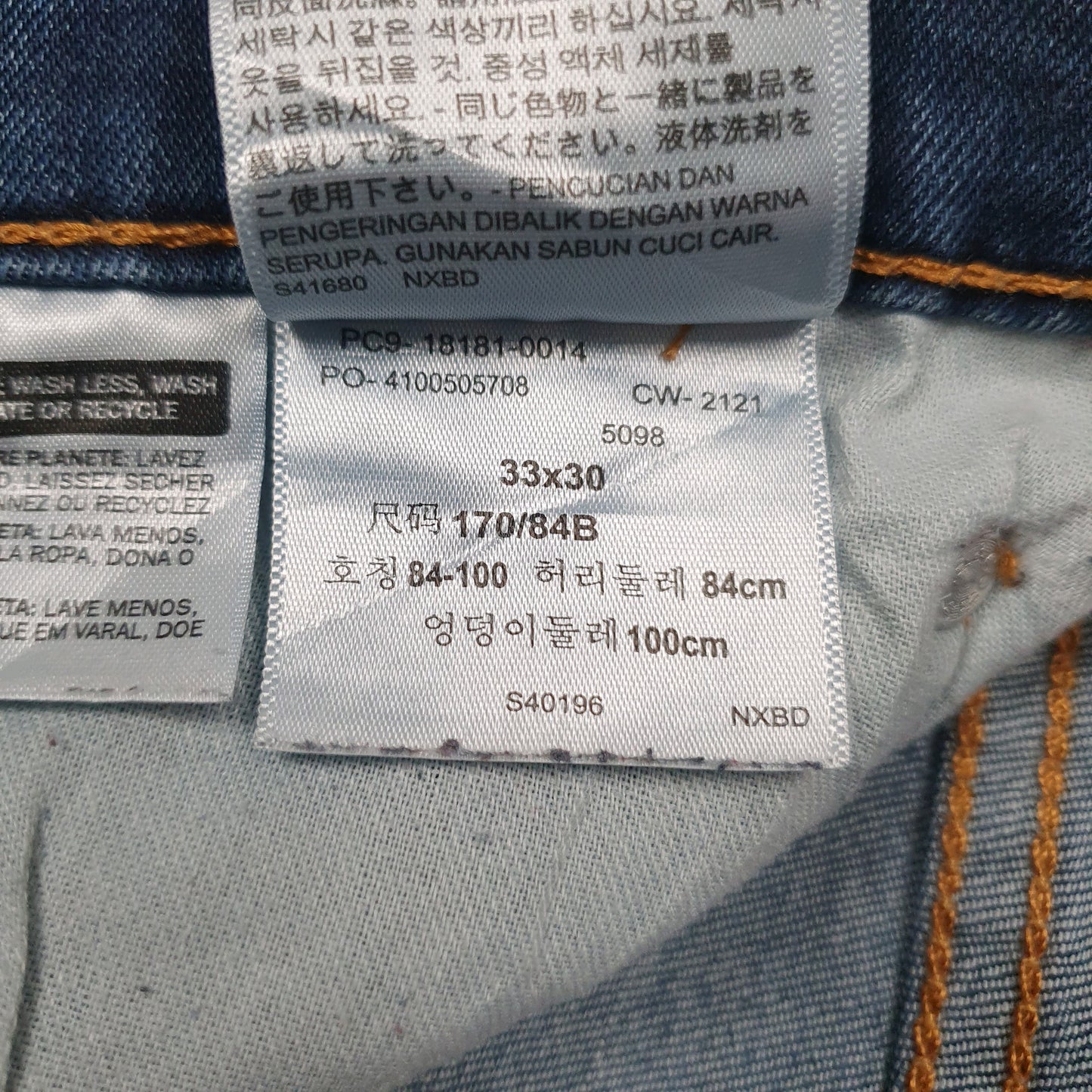 Mens Blue Levis   Jeans