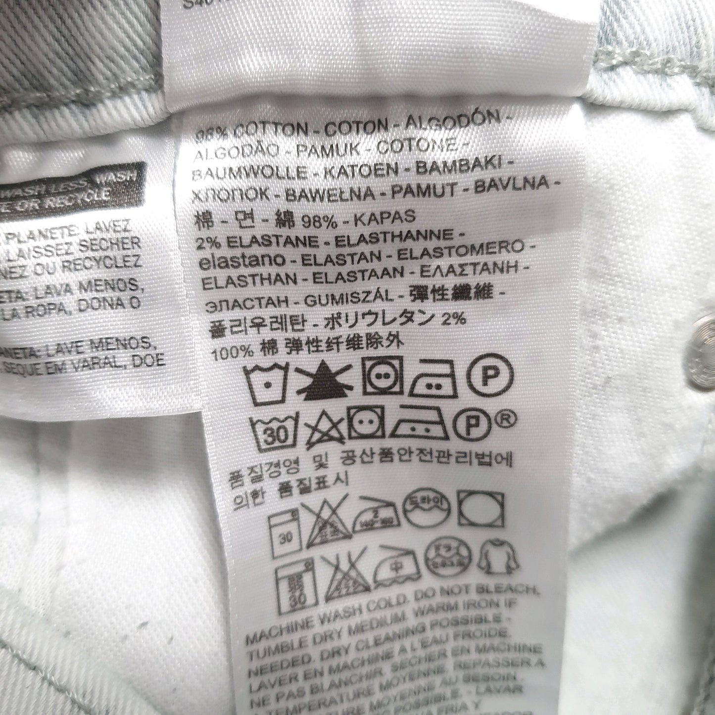 Mens Grey Levis   Jeans