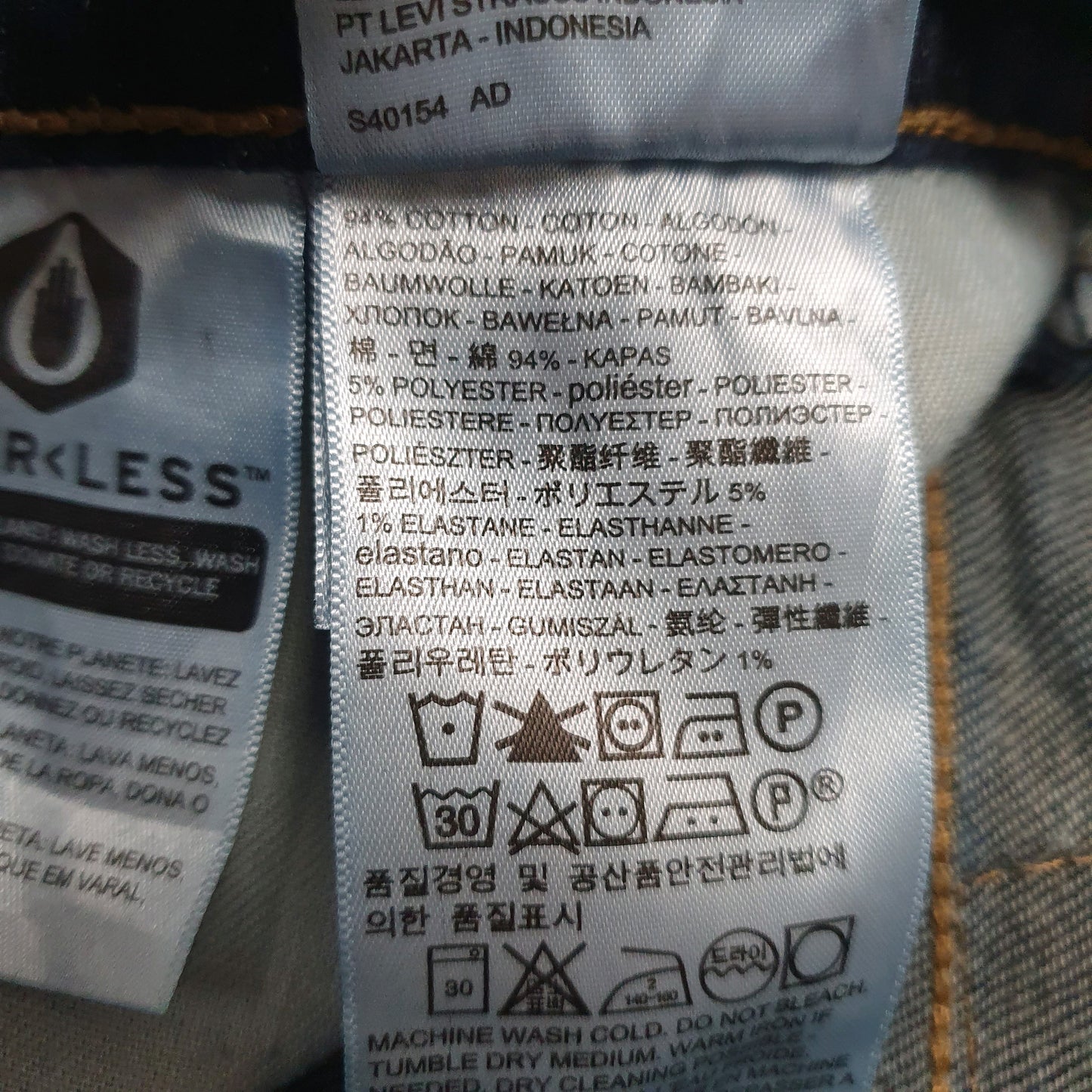 Mens Blue Levis   Jeans