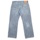 Levis 569 Loose Fit Jeans W33 L28 Blue