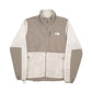 Womens Brown The North Face Denali Full Zip Jumper