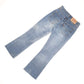 Levis 525 Bootcut Fit Jeans W28 L28