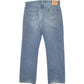 Levis 559 Relaxed Fit Jeans W36 L34 Blue