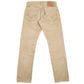 Levis 511 Slim Fit Selvedge Jeans W30 L31 Beige