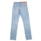 Levis 511 Slim Fit Stretch Jeans W30 L32 Blue