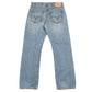 Levis 559 Relaxed Fit Jeans W32 L30 Blue