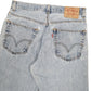 Levis 505 Regular Fit Jeans W32 L30 Blue