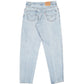 Levis 560 Loose Fit Vintage Tapered Jeans W34 L34 Blue