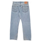 Levis 505 Regular Fit Jeans W33 L30 Blue