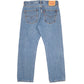 Levis 505 Regular Fit Jeans W32 L28 Blue