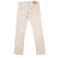 Levis 511 Slim Fit Jeans W30 L29 Beige