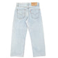 Mens Blue Levis  505 JeansW29 L23