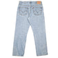 Mens Blue Levis  505 JeansW38 L32