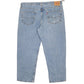 Levis 550 Relaxed Fit 1990's Jeans W44 L30 Blue