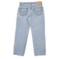 Levis 550 Relaxed Fit Jeans W34 L30 Blue