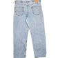 Levis 550 Relaxed Fit Jeans W42 L31 Blue