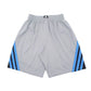 Adidas Climalite Basketball Grey Sport Shorts W30 - Bundl Clothing-Adidas Climalite Basketball Grey Sport Shorts W30 Grey