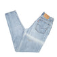 Womens Blue Levis Tapered Vintage Made In USA 512 JeansW28 L32
